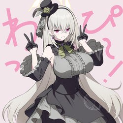 This is a pixiv picture whose title is わっぴ～！.