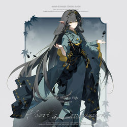 This is a pixiv picture whose title is 龙女.