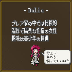 This is a pixiv picture whose title is 無題.