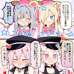 This is a pixiv picture whose title is みんなアイドルになって！！！.