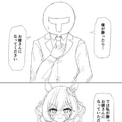 This is a pixiv picture whose title is rkgk.