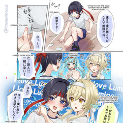 This is a pixiv picture whose title is 借り物競争で心の声がダダ漏れの放浪者くん.