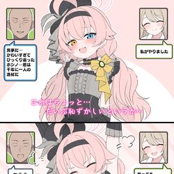 This is a pixiv picture whose title is ホシノ(アイドル).