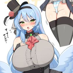 This is a pixiv picture whose title is ムチムチアイドルミネ団長♡.