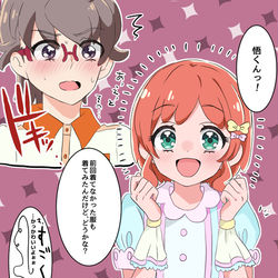 This is a pixiv picture whose title is ３７話のデート服で選ばれなかった服を着させてみた。.