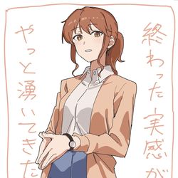 This is a pixiv picture whose title is ユーフォまとめ.