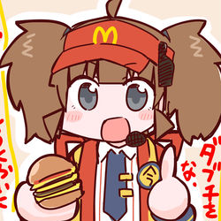 This is a pixiv picture whose title is いまだけダブチ食べ美.