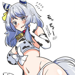 This is a pixiv picture whose title is ミノタウロスヒシミラクル.