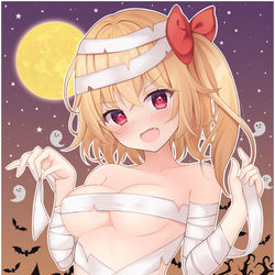This is a pixiv picture whose title is お菓子くれなきゃ….