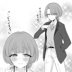 This is a pixiv picture whose title is 麻央パイ.