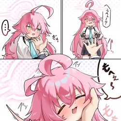This is a pixiv picture whose title is ほっぺを貸してくれるホシノ.