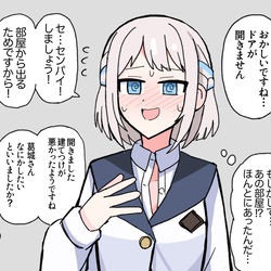 This is a pixiv picture whose title is 一線.