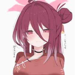 This is a pixiv picture whose title is レイジョ.