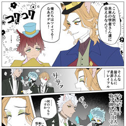 This is a pixiv picture whose title is プレイフルランドまとめ.