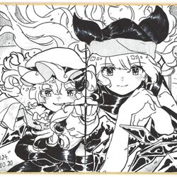 This is a pixiv picture whose title is 秋例色紙まとめ.