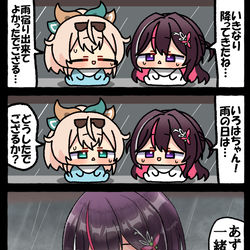 This is a pixiv picture whose title is 無題.