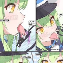 This is a pixiv picture whose title is 橘橘橘光&望.