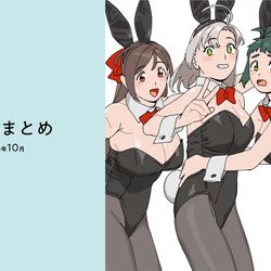 This is a pixiv picture whose title is 艦これまとめ【2024年10月】.