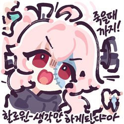 This is a pixiv picture whose title is 무제.