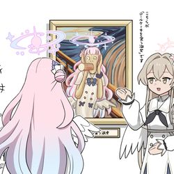 This is a pixiv picture whose title is アートギャラリー.