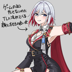 This is a pixiv picture whose title is トパーズというらしい.