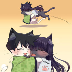 This is a pixiv picture whose title is うれしい.