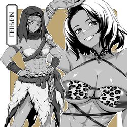 This is a pixiv picture whose title is 【エルデンリング】ネフェリ・ルー、ミリセント、セレン.