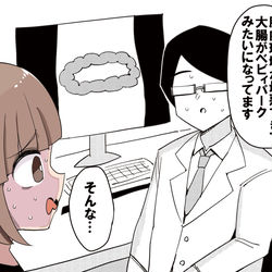 This is a pixiv picture whose title is 日記.