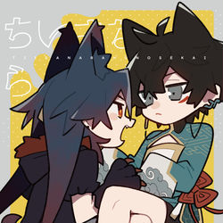 This is a pixiv picture whose title is 【10/27】新刊サンプル①.