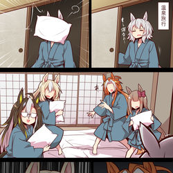 This is a pixiv picture whose title is 無題.