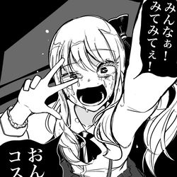 This is a pixiv picture whose title is 何もかも嫌になった瑞希.
