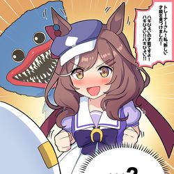 This is a pixiv picture whose title is ゲーム実況後、変な才能に目覚めたマチタン.