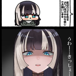 This is a pixiv picture whose title is 無題.
