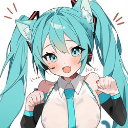 This is a pixiv picture whose title is 『にゃんにゃん』.