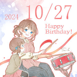 This is a pixiv picture whose title is ほなちゃんハピバ！！！！！🎂🎉.