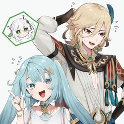 This is a pixiv picture whose title is 先輩後輩.