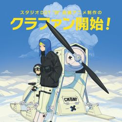 This is a pixiv picture whose title is 短編アニメ映画制作中です！！！！.