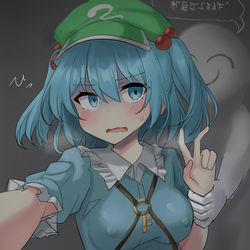 This is a pixiv picture whose title is 自撮り中に絡まれてはいけないモノに絡まれる河城にとり.
