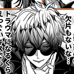 This is a pixiv picture whose title is 監スカ.