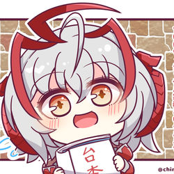 This is a pixiv picture whose title is (キャラ崩壊注意⚠)生放送だぶち.
