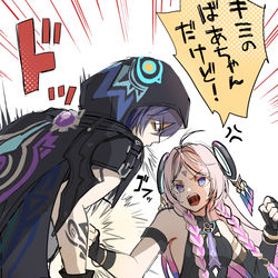 This is a pixiv picture whose title is 無題.
