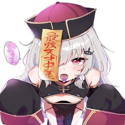 This is a pixiv picture whose title is 舌の色が変わるお菓子.