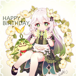This is a pixiv picture whose title is 花神誕祭.