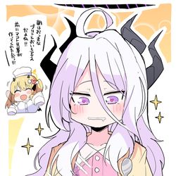This is a pixiv picture whose title is 突撃！ヒナ委員長のあさごはん！（イブキ担当）.