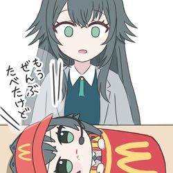 This is a pixiv picture whose title is いまだけポテト手毬.