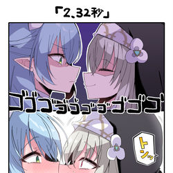 This is a pixiv picture whose title is ブルアカアイドルイベントRTA.
