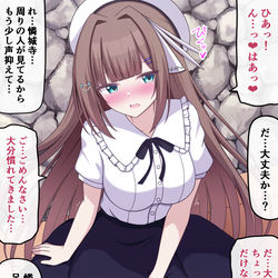 This is a pixiv picture whose title is 自分の可愛さとスタイルの良さに本気で気づいてない無自覚ちゃん㊵.