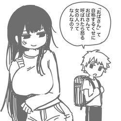 This is a pixiv picture whose title is 少年の疑問.