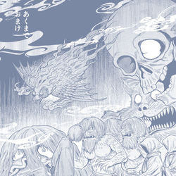 This is a pixiv picture whose title is 【web再録】スパーク無配冊子.
