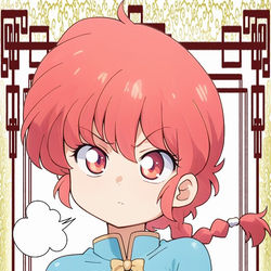 This is a pixiv picture whose title is 大好きレオタードらんま！.